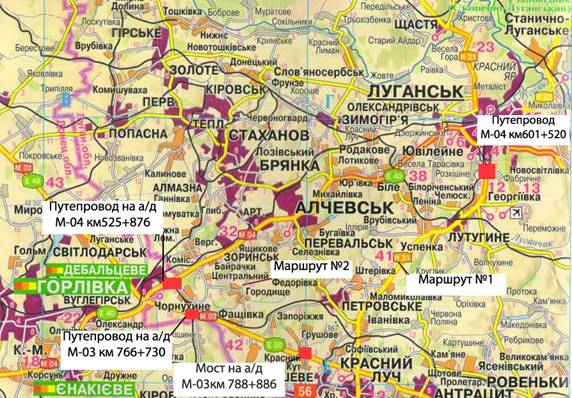 Старобельск луганская на карте. Попасное Луганская область на карте. Старобельск на карте Луганской области. Ровеньки на карте Луганской. Старобельск на карте Луганской области на карте.