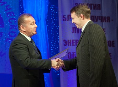 Председатель Совета Министров Геннадий Цыпкалов посетил торжественное мероприятие, посвященное празднованию Дня Энергетика Председатель Совета Министров Геннадий Цыпкалов посетил торжественное мероприятие, посвященное празднованию Дня Энергетика