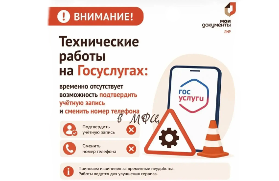 ����������� ������� ������ �������� ������ ��-�� �������� ����������� �����