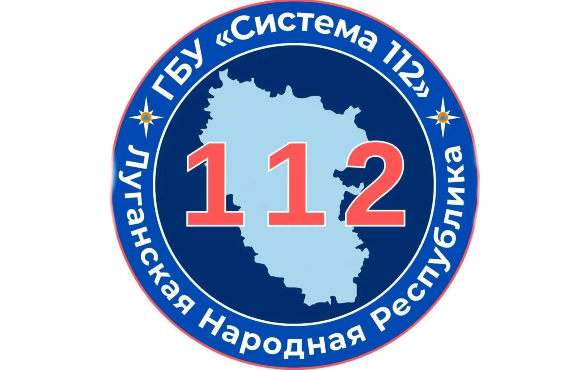 ������������� ��� ��������� �������� �� ������ "������� 112"